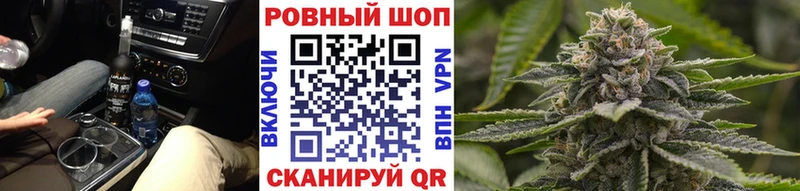 Названия наркотиков Сегежа Галлюциногенные грибы  Каннабис  Кокаин  МЕФ  ГАШ 