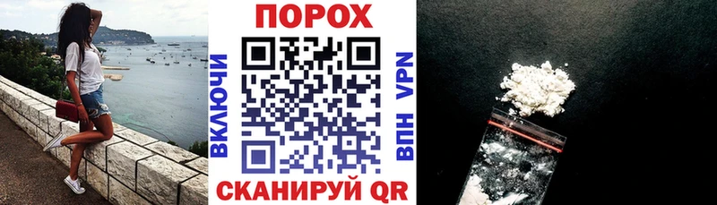 Амфетамин Premium  Сегежа 