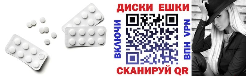 Экстази ешки  KRAKEN как войти  Сегежа 