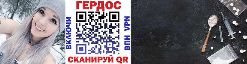 kraken как зайти  Сегежа  Героин белый  купить наркотики сайты 