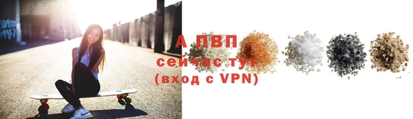 МДПВ Балахна