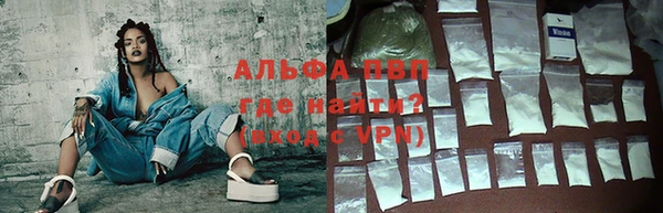 МДПВ Балахна