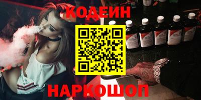 твердый Пенза