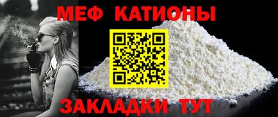 твердый Пенза