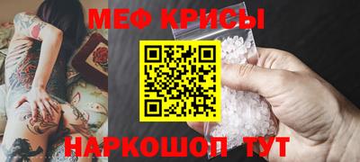 кокаин премиум Первоуральск