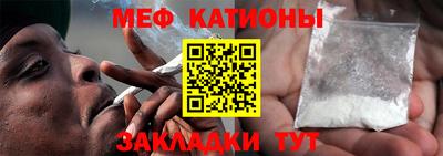 спиды Партизанск