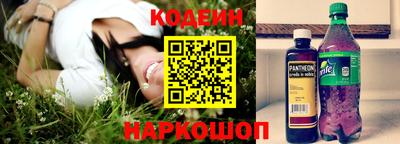 твердый Пенза