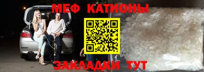 спиды Партизанск