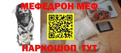 твердый Пенза