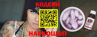 твердый Пенза