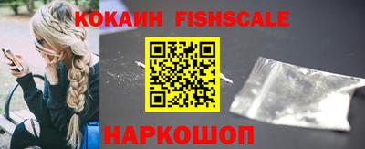 твердый Пенза