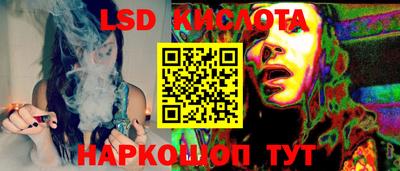кокаин премиум Первоуральск