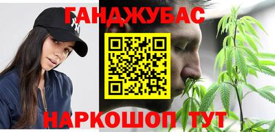спиды Партизанск