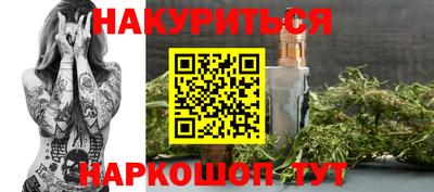 твердый Пенза