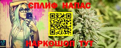 твердый Пенза