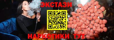 кокаин премиум Первоуральск