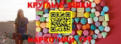 кокаин премиум Первоуральск