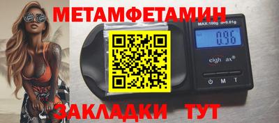 твердый Пенза