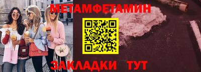 твердый Пенза