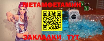 твердый Пенза