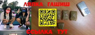 кокаин премиум Первоуральск