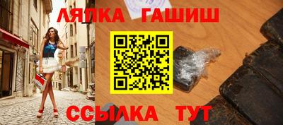 кокаин премиум Первоуральск