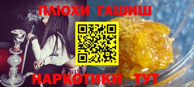 твердый Пенза
