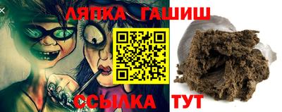 кокаин премиум Первоуральск