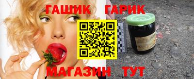кокаин премиум Первоуральск