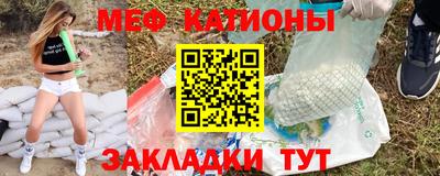 спиды Партизанск