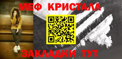 кокаин премиум Первоуральск