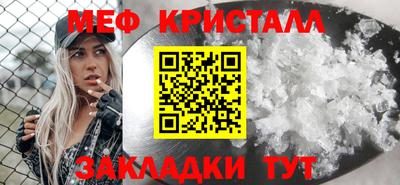 твердый Пенза