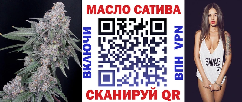 купить наркоту  Сегежа  Дистиллят ТГК THC oil 